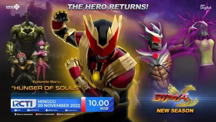 Bima S Season 2 Episode...