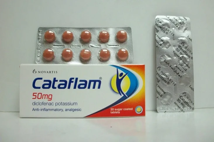 10 Rekomendasi Obat...