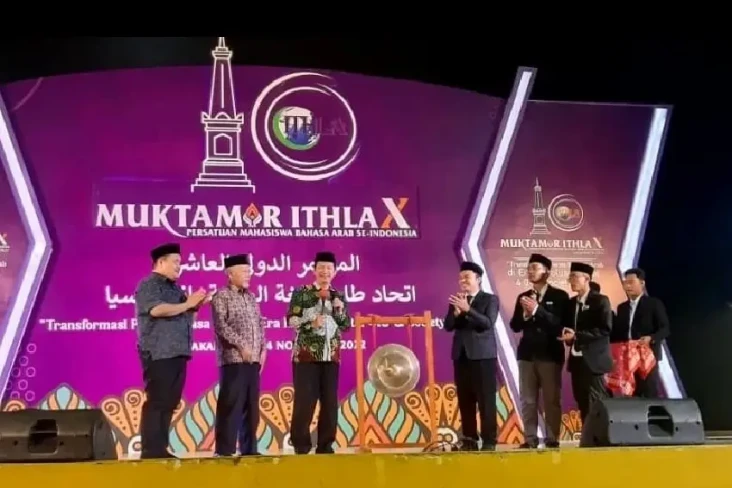 Persatuan Mahasiswa...