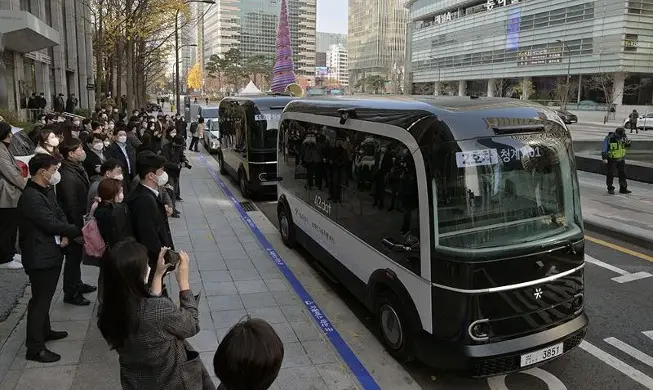 Korea Selatan Resmi...