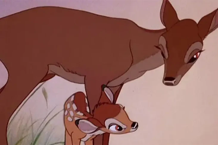 Animasi Bambi Bakal...