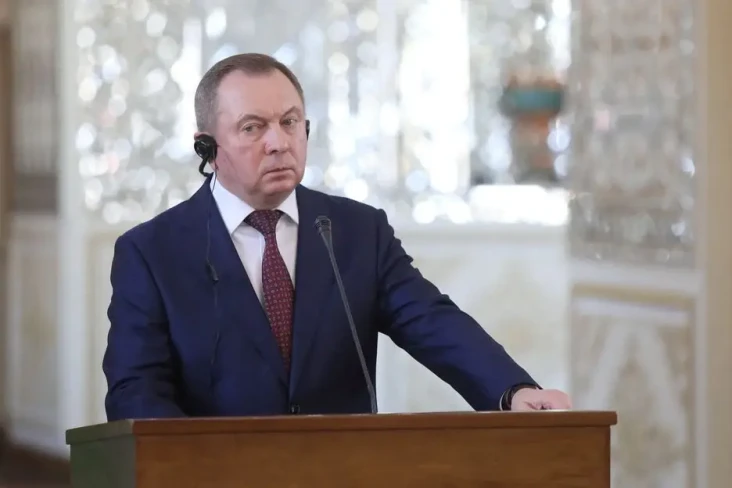 Akan Bertemu Lavrov,...