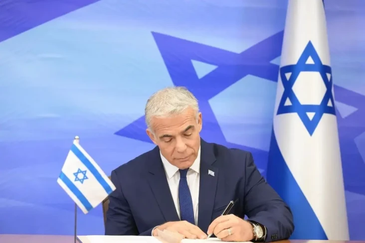 Perdana Menteri Israel...