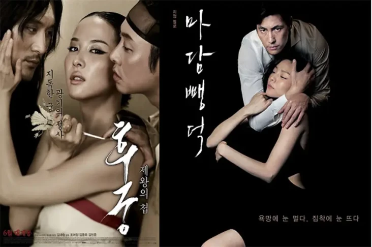 5 Film Korea yang Dilarang...