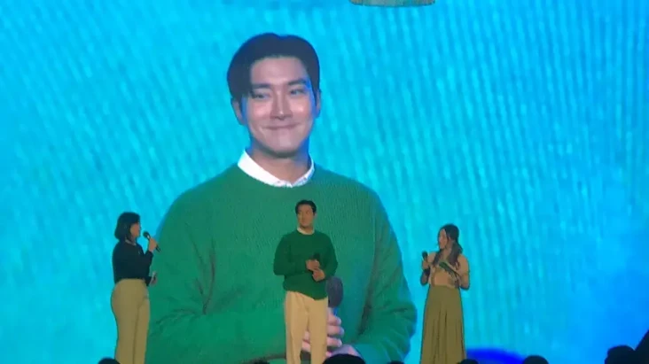 Siwon Choi Kenalkan...