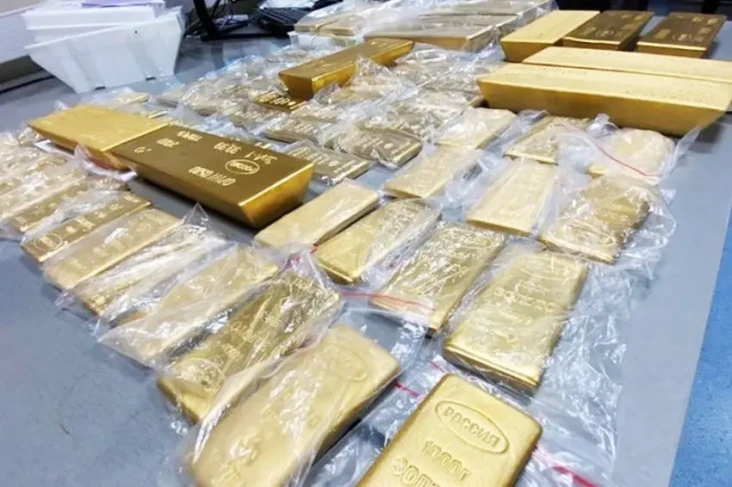 Curi Emas 100 Gram di...