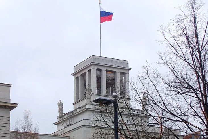 Rusia Sangkal Punya...