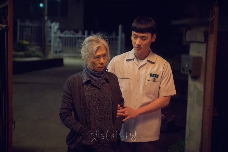 10 Drama Korea Terbaik...