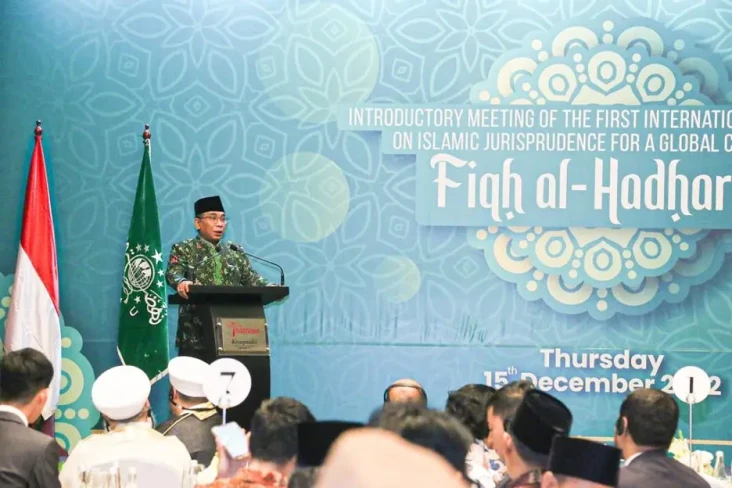 Muktamar Fiqhul Hadlarah...