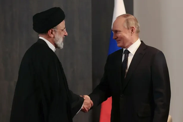 Iran Cibir AS: Kami...