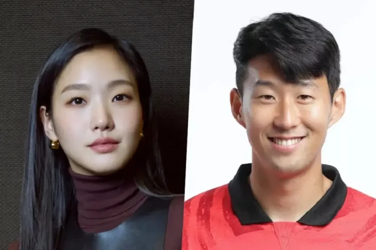 Kim Go Eun dan Son Heung...