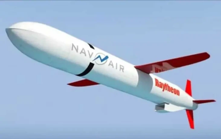 Raytheon Bikin 111 Rudal...