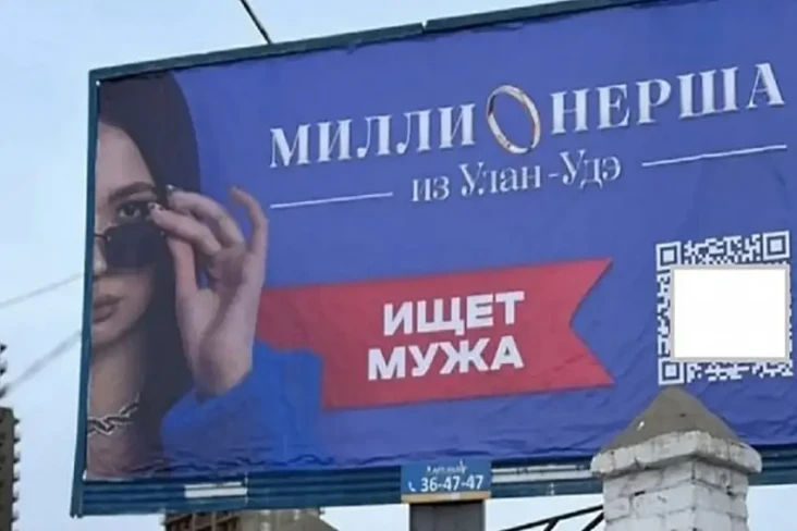 Wanita Cantik Rusia...