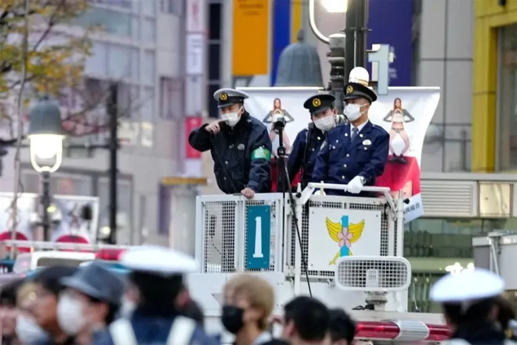 Tokyo Selidiki Keberadaan...
