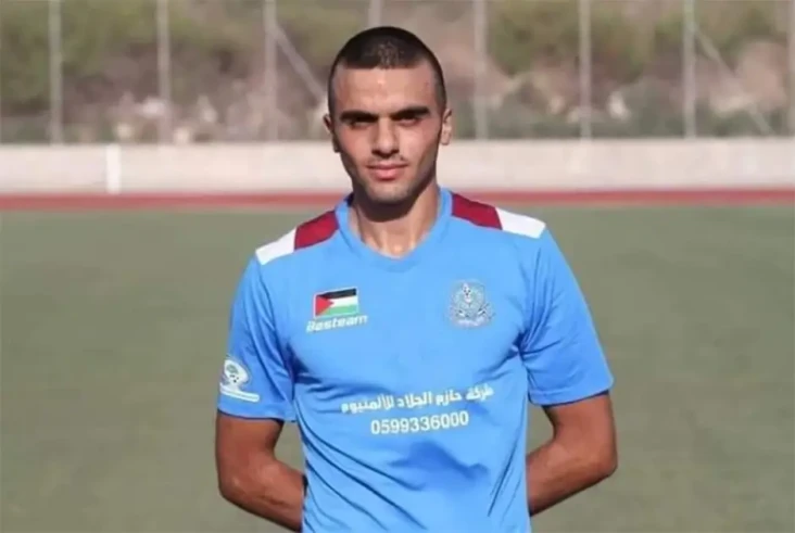 Profil Ahmad Daraghmeh,...