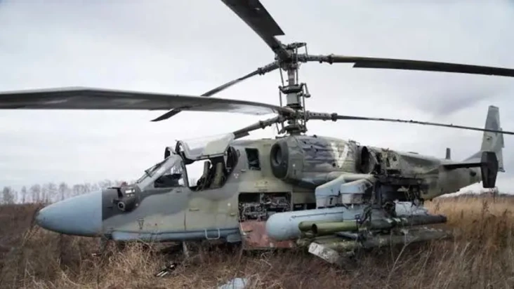 Gawat, Rahasia Helikopter...