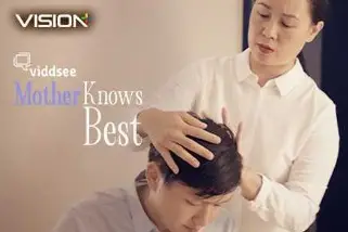Benarkah Ibu Selalu...