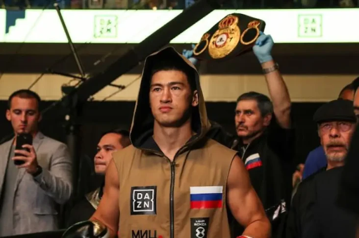 Dmitry Bivol Abai Duel...