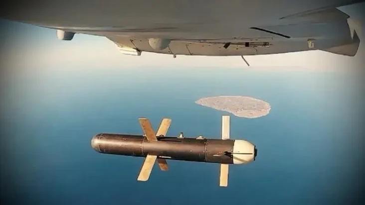 Tembak Jatuh Drone,...