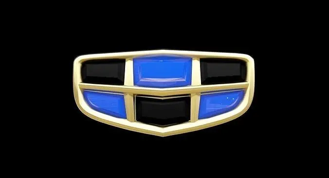Geely Kenalkan Logo...