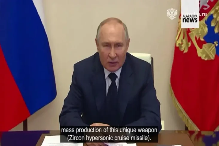 Rusia Tugaskan Kapal...