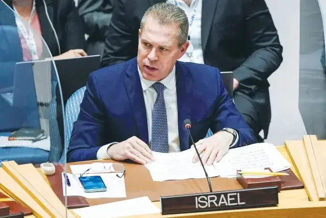 Duta Besar Israel untuk...