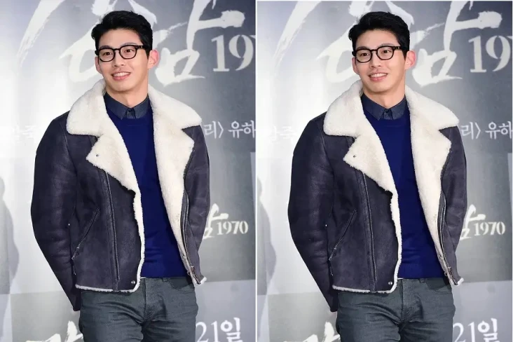Choi Jung Won Dituduh...