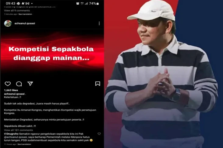 Liga 2 Disetop, Presiden...