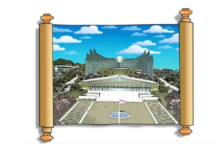 Pusat Unggulan FT UGM...