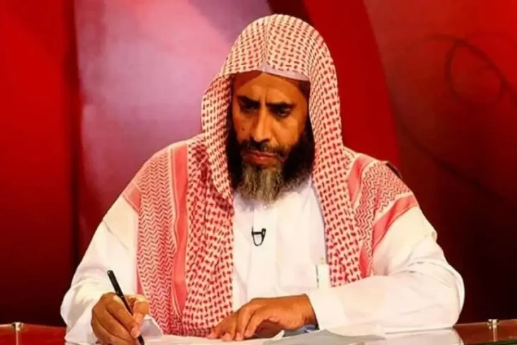 Ulama Arab Saudi Awad...