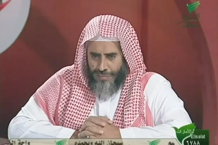 Profil Awad Al-Qarni,...