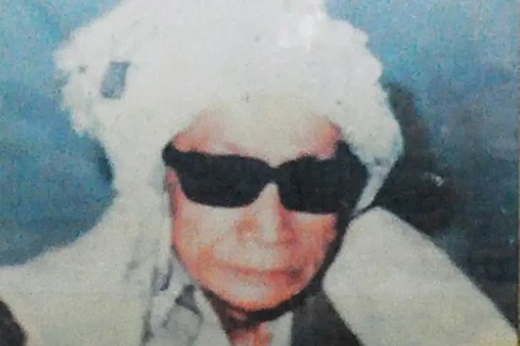 Profil Haji Darip, Jawara...