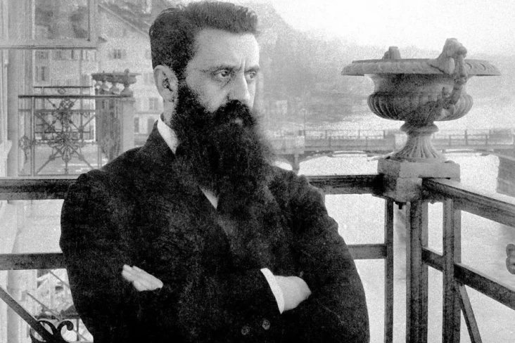 Mengenal Theodor Herzl,...
