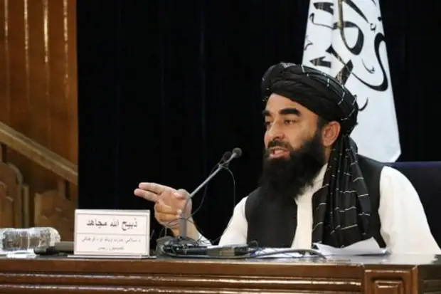 4 Pejabat Taliban dengan...