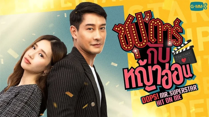 5 Drama Thailand Komedi...