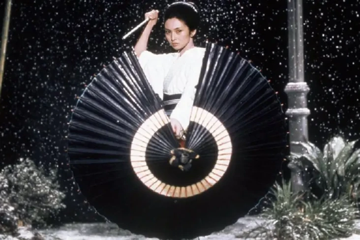4 Film Jepang Samurai...