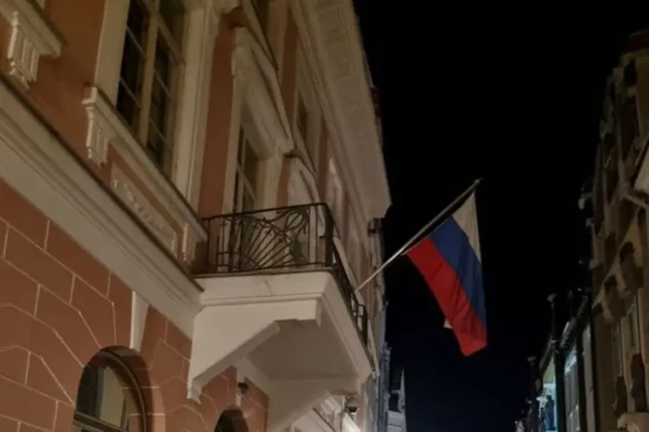 Seteru Rusia dengan...