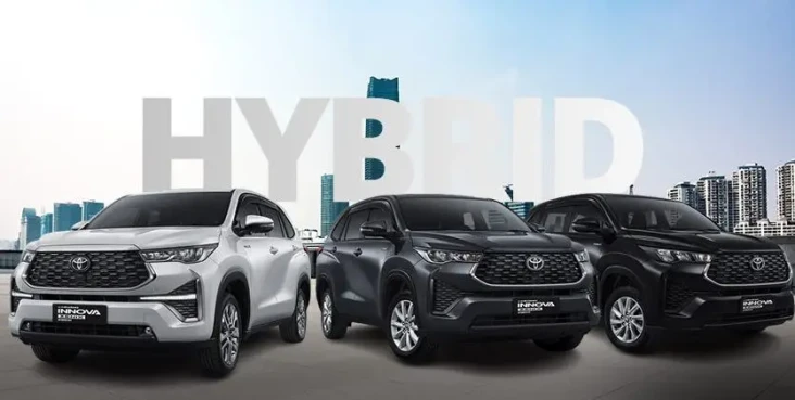 Mau Punya Toyota Innova...
