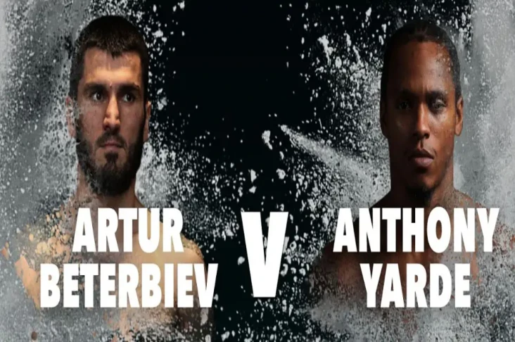 Tale of The Tape Artur...