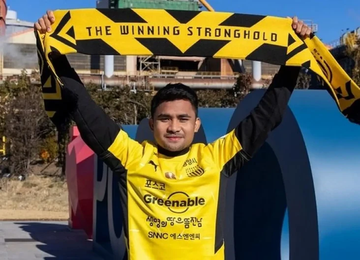 Resmi Gabung Jeonnam...