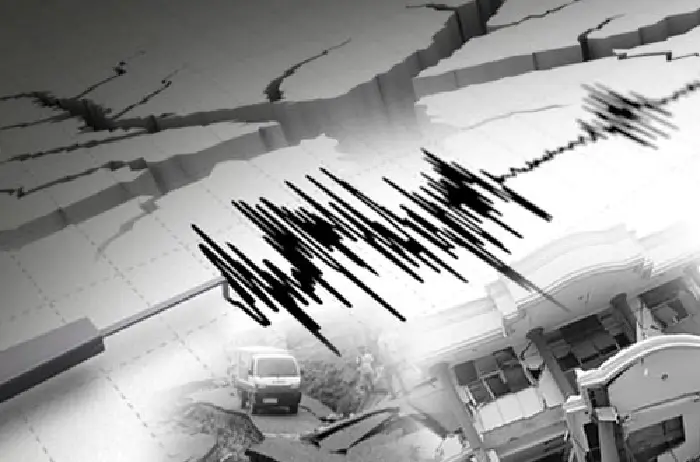 Gempa Bumi M2,5 Guncang...