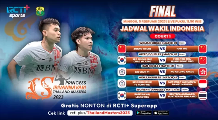 Link Live Streaming...
