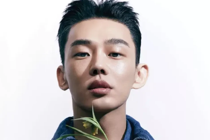 Yoo Ah In Diperiksa...