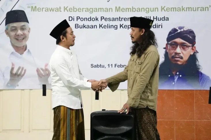 Silaturahmi ke Pesantren,...