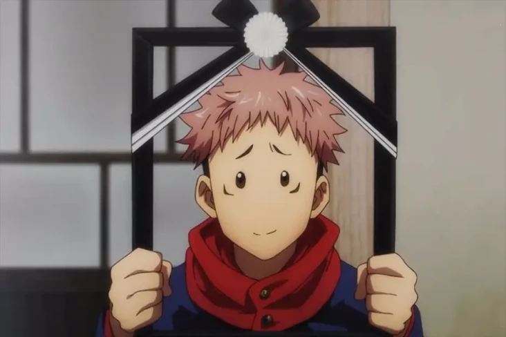 Akankah Jujutsu Kaisen...
