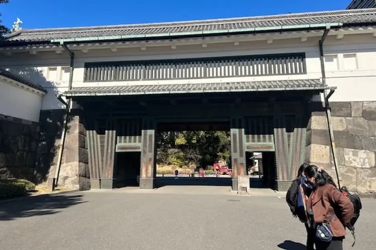 Istana Kekaisaran Tokyo,...
