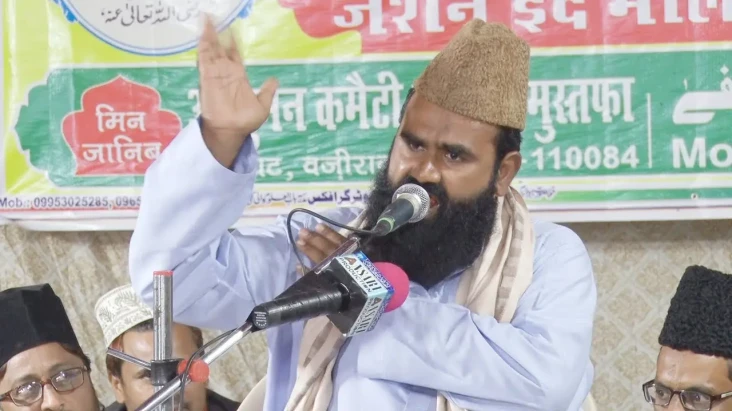 Heboh, 50 Ulama Pakistan...