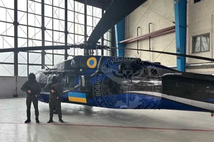 Bikin Heboh, Ukraina...