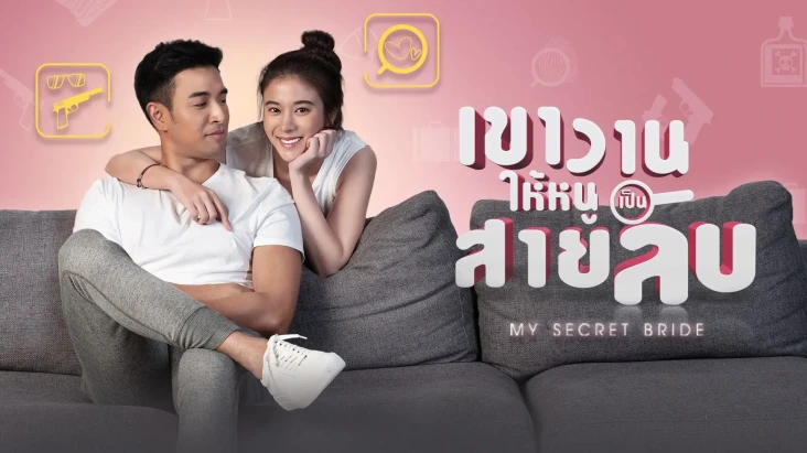 7 Drama Thailand Action...