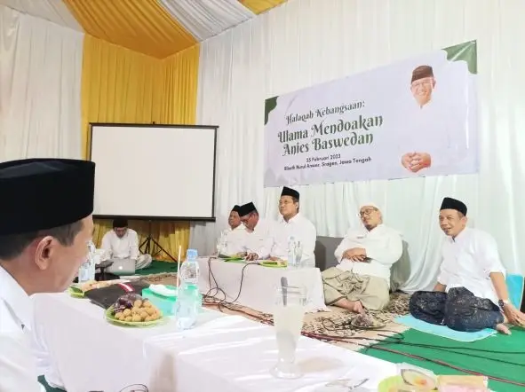 Muhaimin Iskandar Didukung...